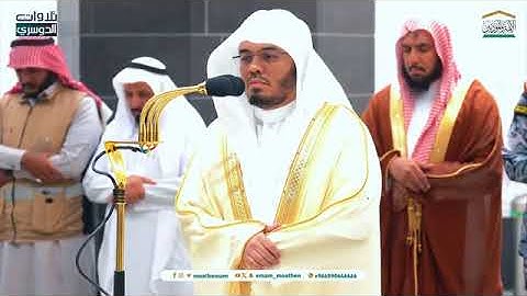 تلاوات لا تنسى تحت زخات المطر للشيخ أ.د. ⁧#ياسر_الدوسري⁩😍♥️| صلاتي المغرب والعشاء 29-2-1446هـ 