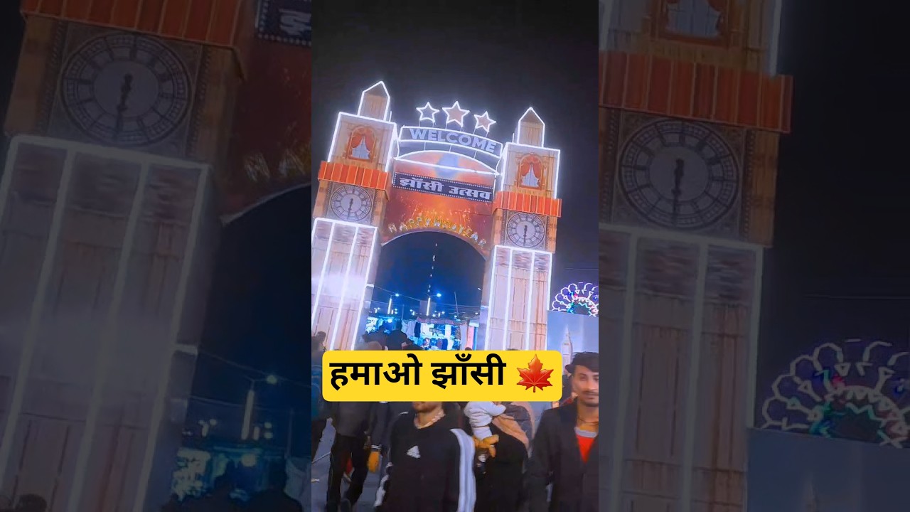 Last Days in Jhansi: The Tragic Fall of the Warrior Queen❤️