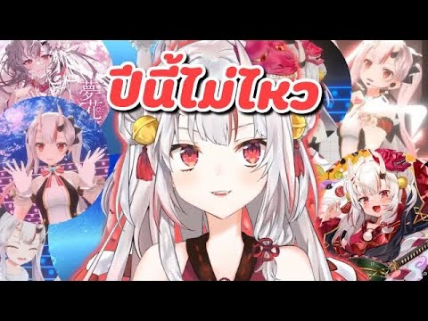 ผลสลากกินแบ่งรัฐบาล วันที่ 1 พย. 2567