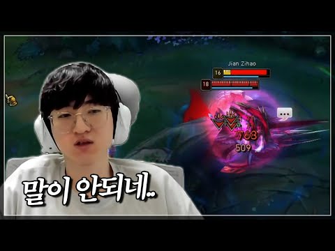 숟가락의 삶【배치부터 챌린저 시즌15 #8】