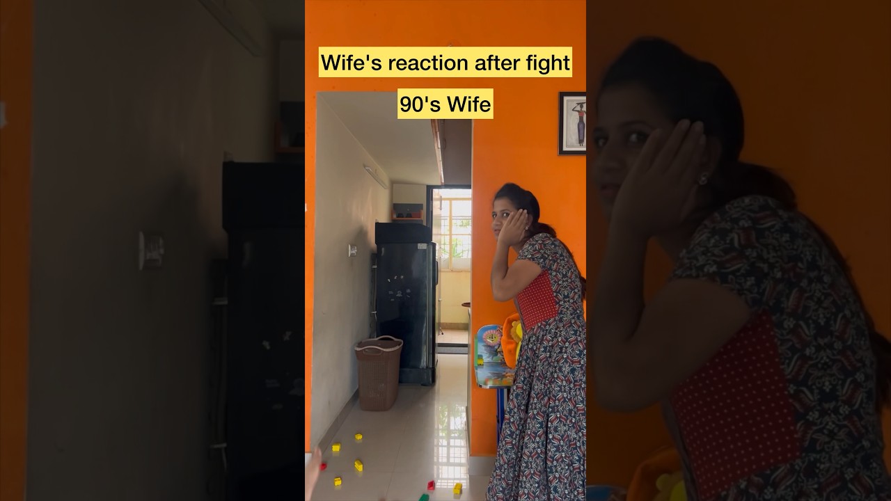 Wife's Reaction after the fight😂 