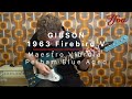 Gibson Custom 1963 Firebird V Maestro Pelham Blue by Milo Groenhuijzen | Demo