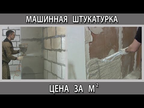 Video: 5 gallon chelak shtukko qancha turadi?