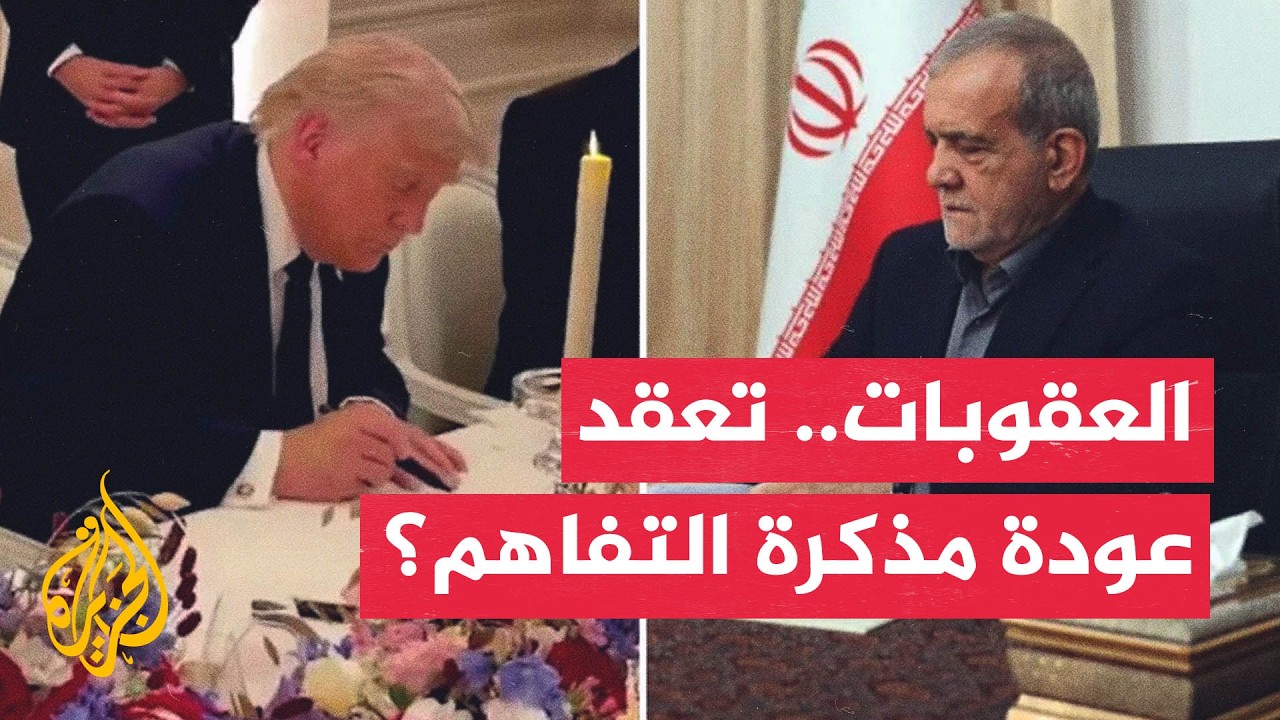 ���� ������� ����� ������ ���� ����� ������ ���� ����� ��� �������
 - نشر قبل 25 دقيقة