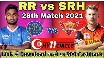 RR vs SRH My 11 circle me team kaise banaye | How to create team in my 11 circle