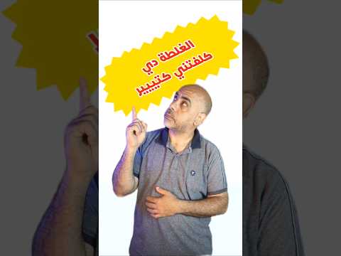 اسرارتنفيذ لوجو مدرسة من الرسم والتلوين للخشب والخراطة والليزر والراوتر  خشبةوفنون