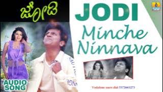 Minche Ninnava - Jodi - Movie | Mano, Anuradha Sriram | S.A Rajkumar | Shiva Rajkumar| Jhankar Music