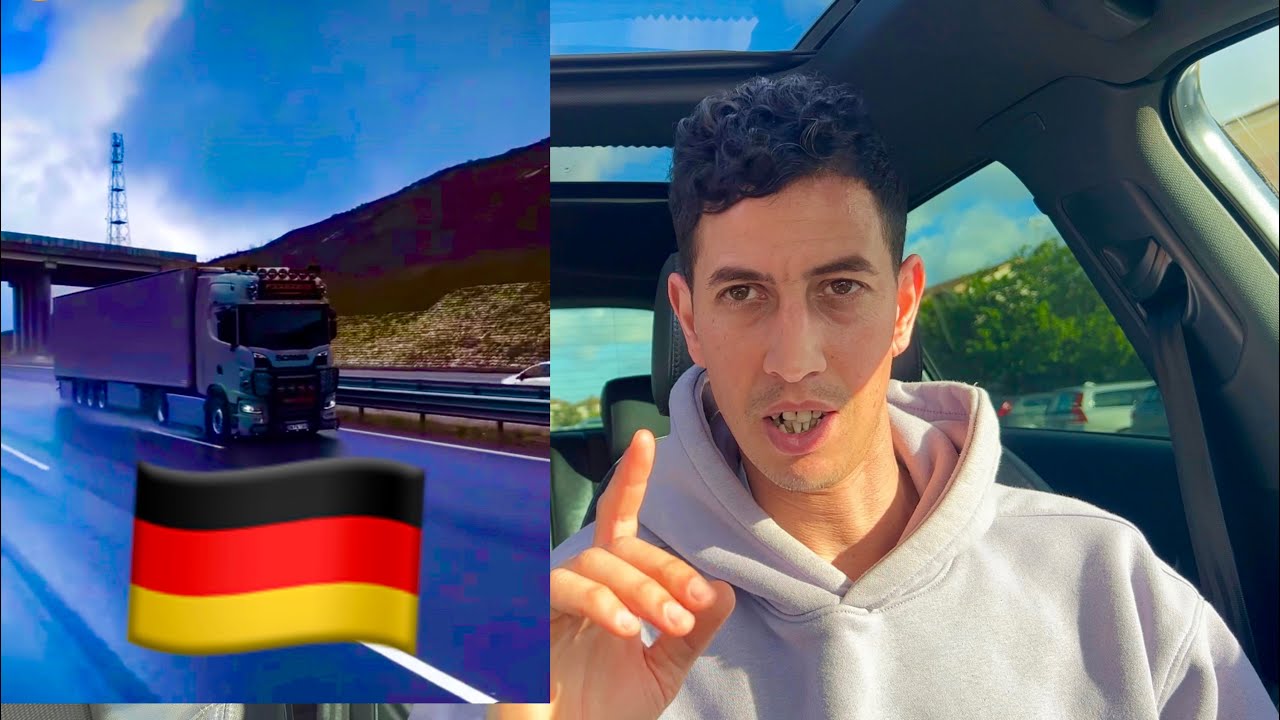 غا لي مبغاش يجي لألمانيا فابور