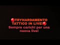 Giochiamo a Baldi's Basic e ad altri giochi casuali!