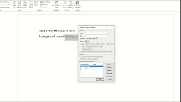 Modify Content Control Placeholder Text (sample)