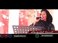 الفنانة لمياء  -  انا لاتركت الهوى  -  2021