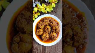 ytshorts आज लंच में क्या बनाए | Bharwa tinde viral recipe lunch youtubeshorts