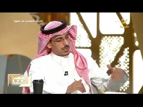 سبب تسمية حي الملقا منصىور العساف