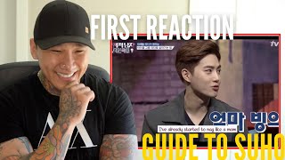 A GUIDE TO EXO'S SUHO | THIS HAD ME LAUGHING!!