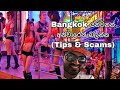Bangkok යනවනන් අනිවාරෙන් දැනගෙන යන්න (Tips & Scams)