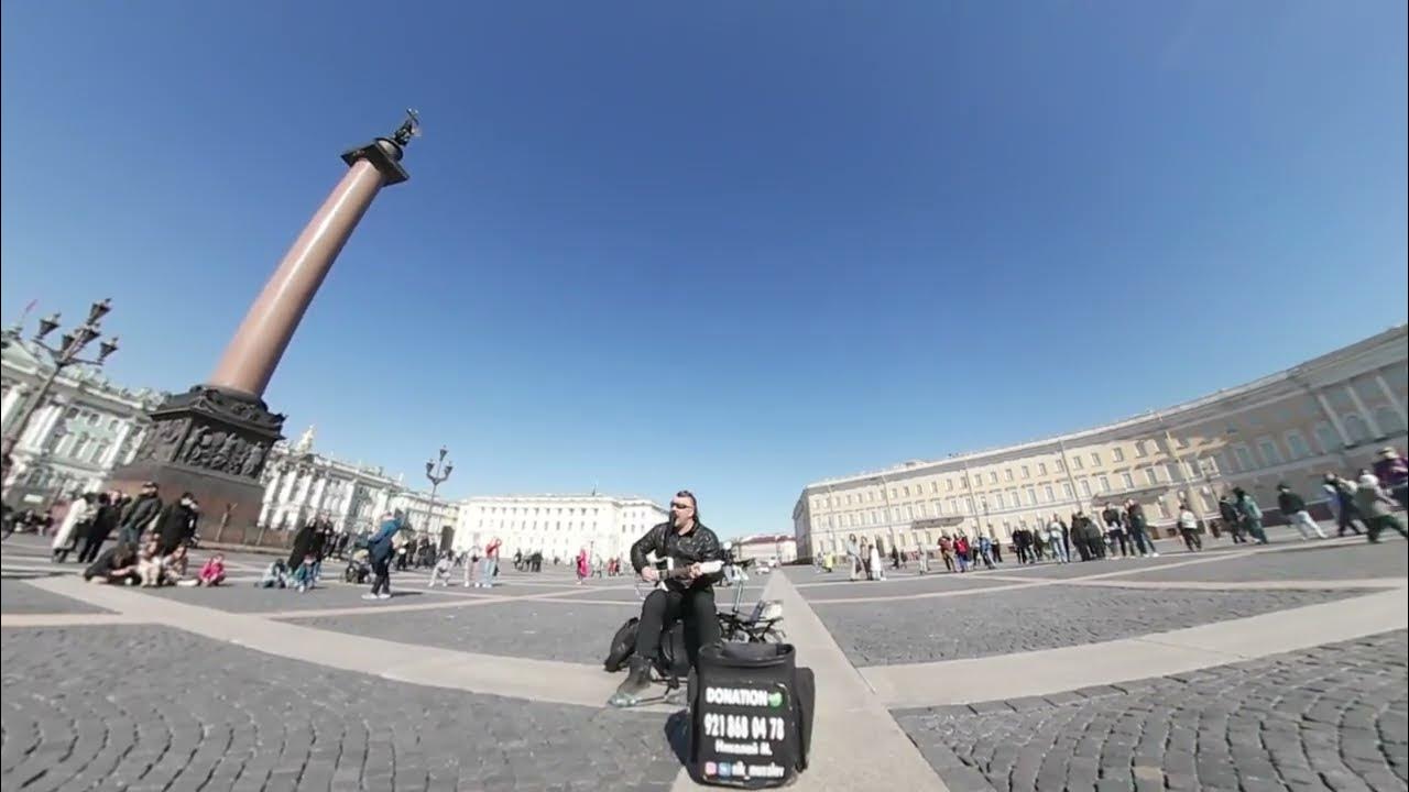 Концерты владивосток афиша на 2023. Питер владивосток слушать. Питер владивосток слушать. Питер владивосток слушать. Питер владивосток слушать.