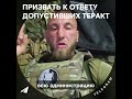 Успешная атака дронов на военные аэродромы глубоко внутри России