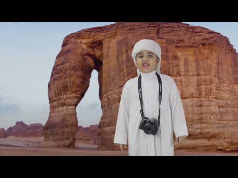 لغتنا الخالدة اليوم العالمي للغة العربية