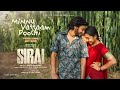 Sirai Minnu Vattaam Poochi Video Song Vikram Prabhu LK Akshay Kumar Justin Prabhakaran Suresh R Sirai Minnu Vattaam Poochi Video Song Vikram Prabhu LK Akshay Kumar Justin Prabhakaran Suresh R