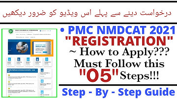 PMC-NMDCAT 2021 REGISTRATION | Complete Guidelines to Apply for NMDCAT 2021 | PMC Admissions 2021