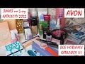 💛AVON  СУПЕР ЗАКАЗ ПО 5-му КАТАЛОГУ 2022 // МАЙ 2022 //ВСЕ НОВИНКИ КАТАЛОГА//ТЕСТИРУЕМ НОВЫЕ АРОМАТЫ