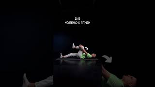 ⚡️🌤ЗАРЯДИСЬ ЭНЕРГИЕЙ ЗА 5 МИНУТ — ПРОСТАЯ УТРЕННЯЯ ЗАРЯДКА
