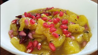 আনারসের চাটনি | Bengali Style Pineapple Chutney | pineapple chutney recipe bengali