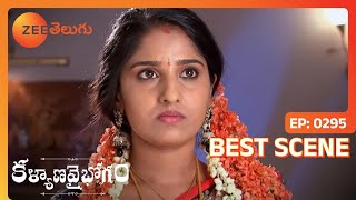 Kalyana Vaibhogam - Indian Telugu Story - Epi 295 - Jun 15, 2018-Zee Telugu TV Serial - Best Scene Kalyana Vaibhogam - Indian Telugu Story - Epi 295 - Jun 15, 2018-Zee Telugu TV Serial - Best Scene