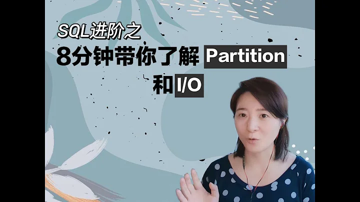 【若思·数据漫谈】SQL进阶之8分钟了解partition - 天天要闻