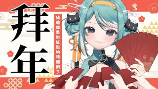 :   Marika