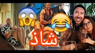 خطوبة اليسا من الشاذ جنسياُ وديع النجار 