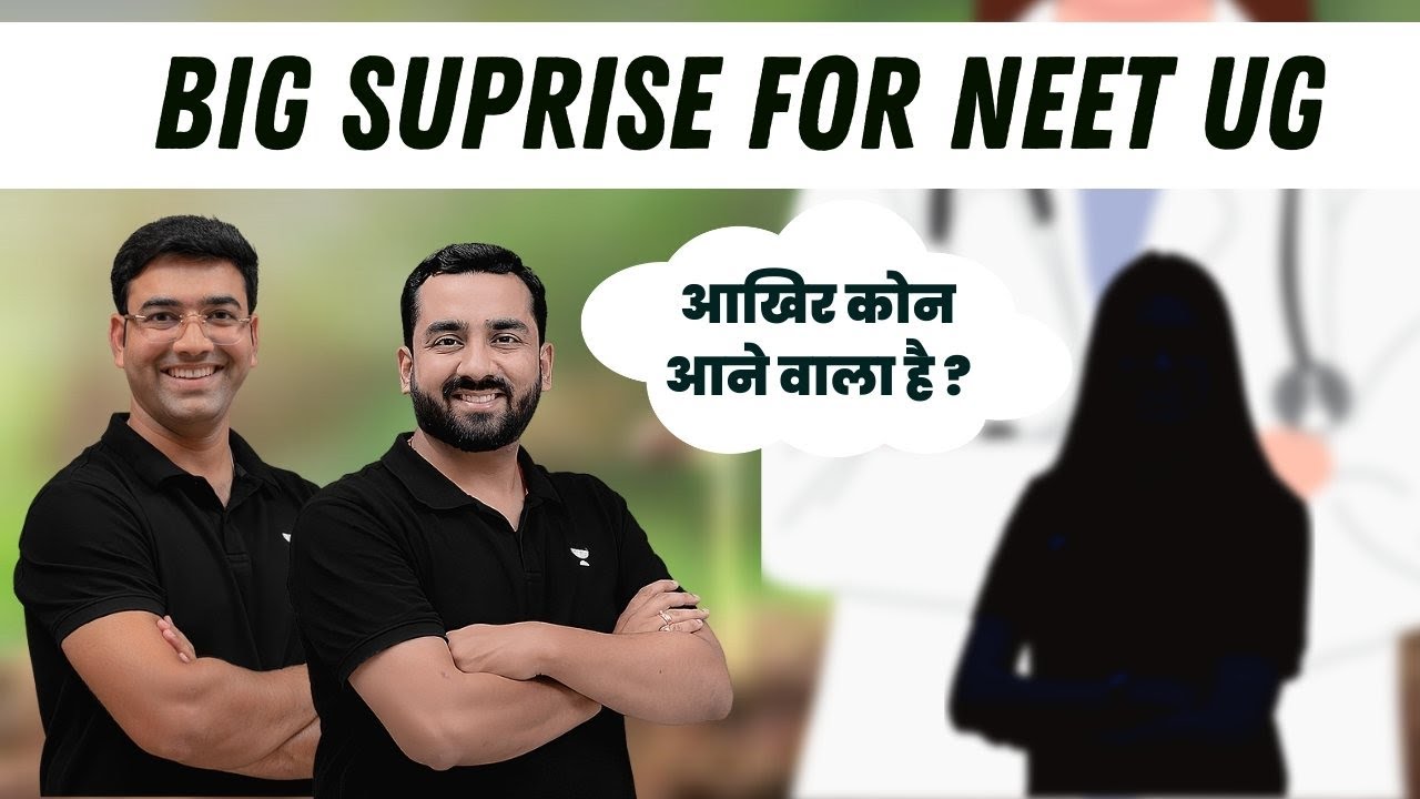 NEET UG 2023 2024 Aspirant Get Ready for the Surprise Meet & Greet