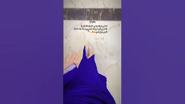 اليعجبنه نسوي احنه الما ناخذ شور ابن ادم Photography اكسبلور Explore الشعب الصيني ماله حل 