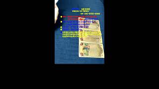 재천타로 사주명리.#타로 #사주#궁합 #tarot #직설타로#타로방송#실시간타로#실시간점사#실시간#영점타로#…