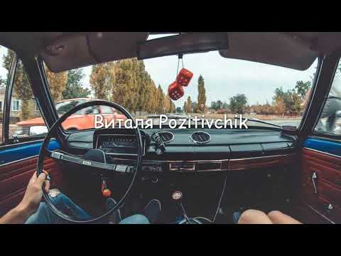 Ulukmanapo - Denzel