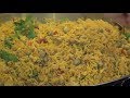 Arroz con Gandules Estilo Puertorriqueño