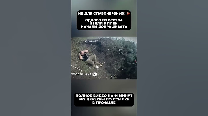 Победа будет за нами 🇷🇺 #shorts #своихнебросаем #армия_россии #сво #курск #угледар
