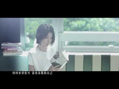陳慧琳 Kelly Chen - 《其後》MV
