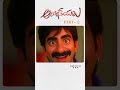 అభివృద్ధి అంటే Creative Genius Prabhakar 😂🧠 | Gajala From WDC
