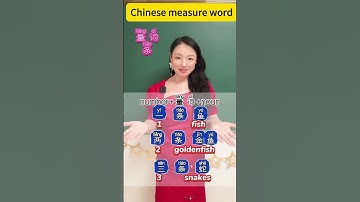 Chinese measure word - tiáo 条 -Part 2 #chinese #fyp #youtubeshorts  #汉语 #中文 #education #hsk