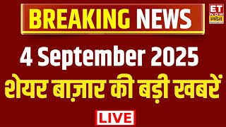 Stock Market LIVE Update | Share Market News Today | Business News Live | Breaking News | ET Swadesh