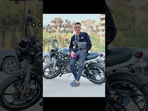 ولا جد جد جدودك يعرف يعيشها عليا