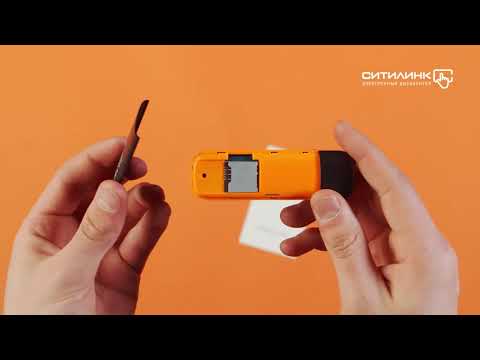 Video: Come Cambiare Un Modem 3G