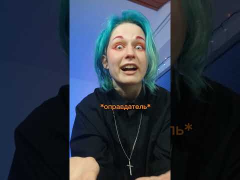 Те самые типы людей на МАНГАЛИБЕ а какой ты? #манхва #манга #яой