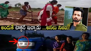 Actor Sonu Sood Gifts Tractor To AP Farmer Whose Daughters Had To Pull Plough | #Sonusood | Telugu