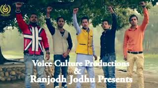 JAIKARE LAGDE ! Official Teaser !! Raj Mehra !! RANJODH RECORDS !! Latest Devotional Song
