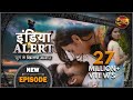 India Alert || Episode 141 || Aiyyash Bahu ( अय्याश बहू ) || इंडिया अलर्ट Dangal TV