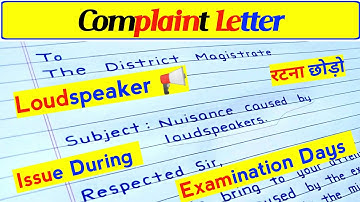 Ban on the use of loudspeaker letter I Restriction on the use of loudspeakers #loudspeaker