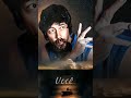 Raul Seixas, Lua Cheia🎼 #raulseixas #fy #shortsvideo #viral #rocknacional