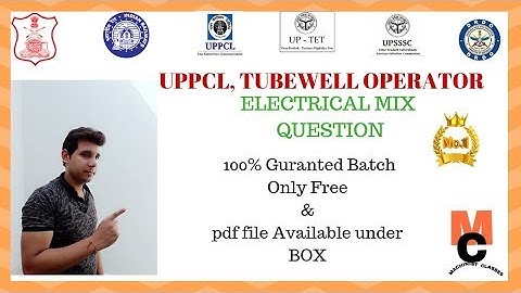 Trade Technical Question Part 13  UPPCL TG 2, Tubewell Ooerator Technical  MCQ MACHINIST CLASSES